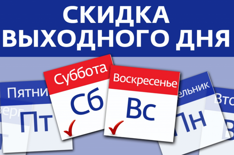 Гамма