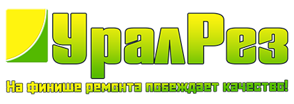 ЧЕЛСИ CHELSI